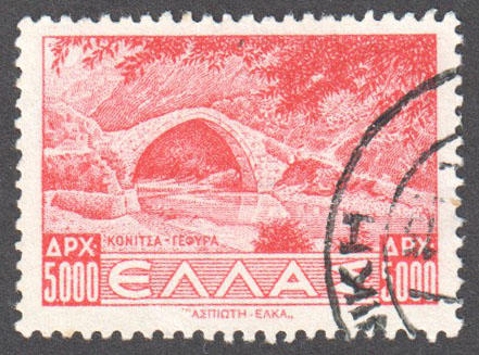 Greece Scott 449 Used - Click Image to Close